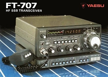 八重洲 YAESU FT-707S FP-707 FC-707 無線機 3台 - man1bogor.sch.id